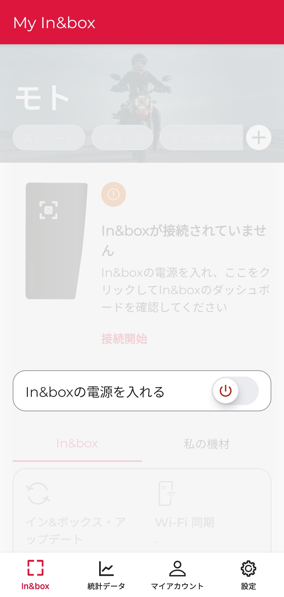 dashboardapp-onbutton-JA-04112024.jpg