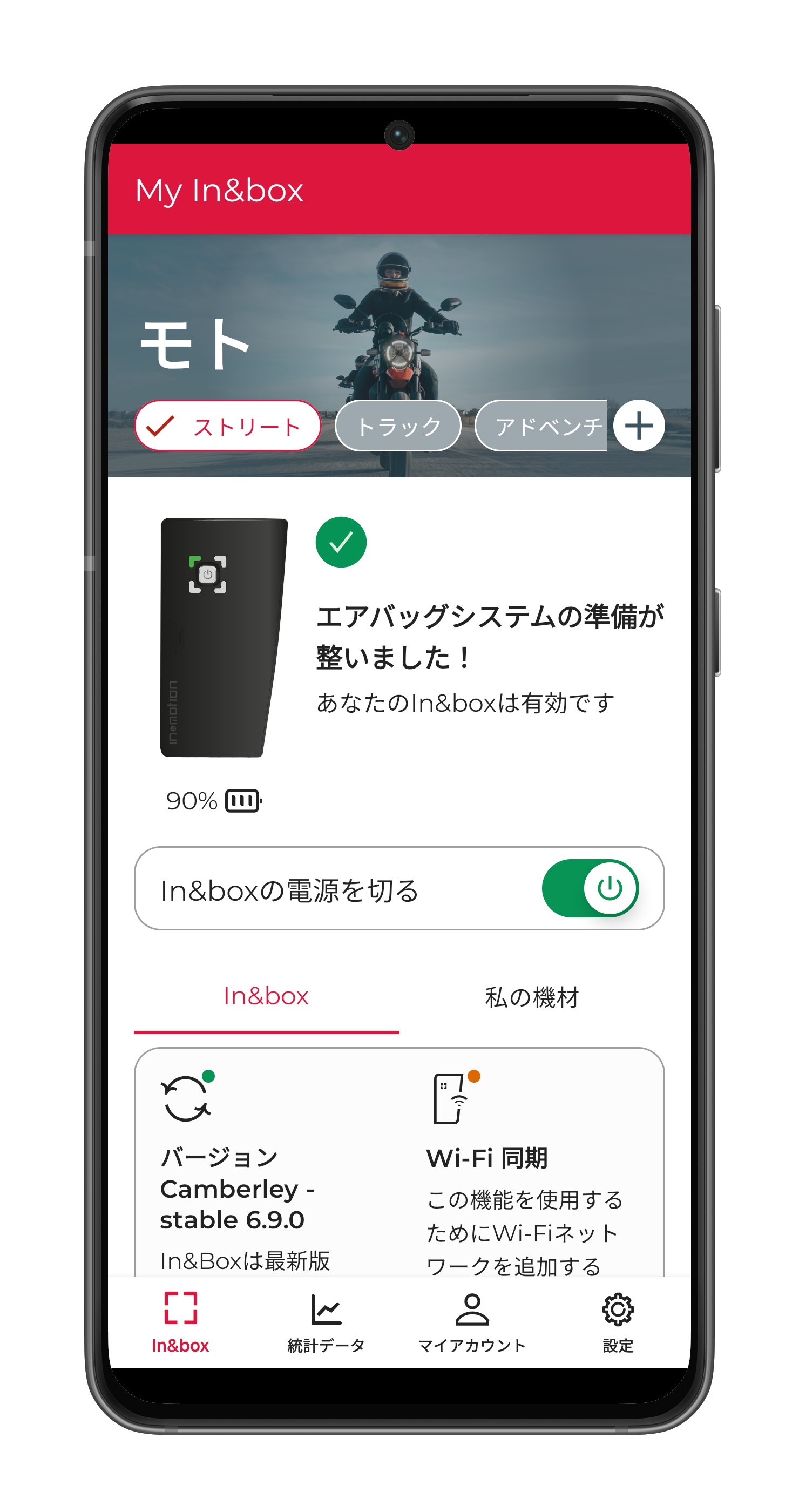 mockupapp-dashboard-JA-04112024.png