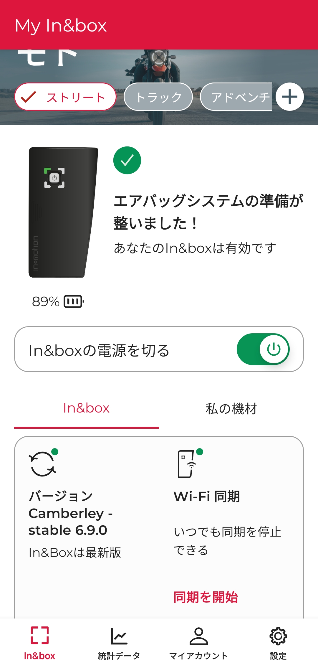 dashboardapp-bas-JA-08112024.jpg