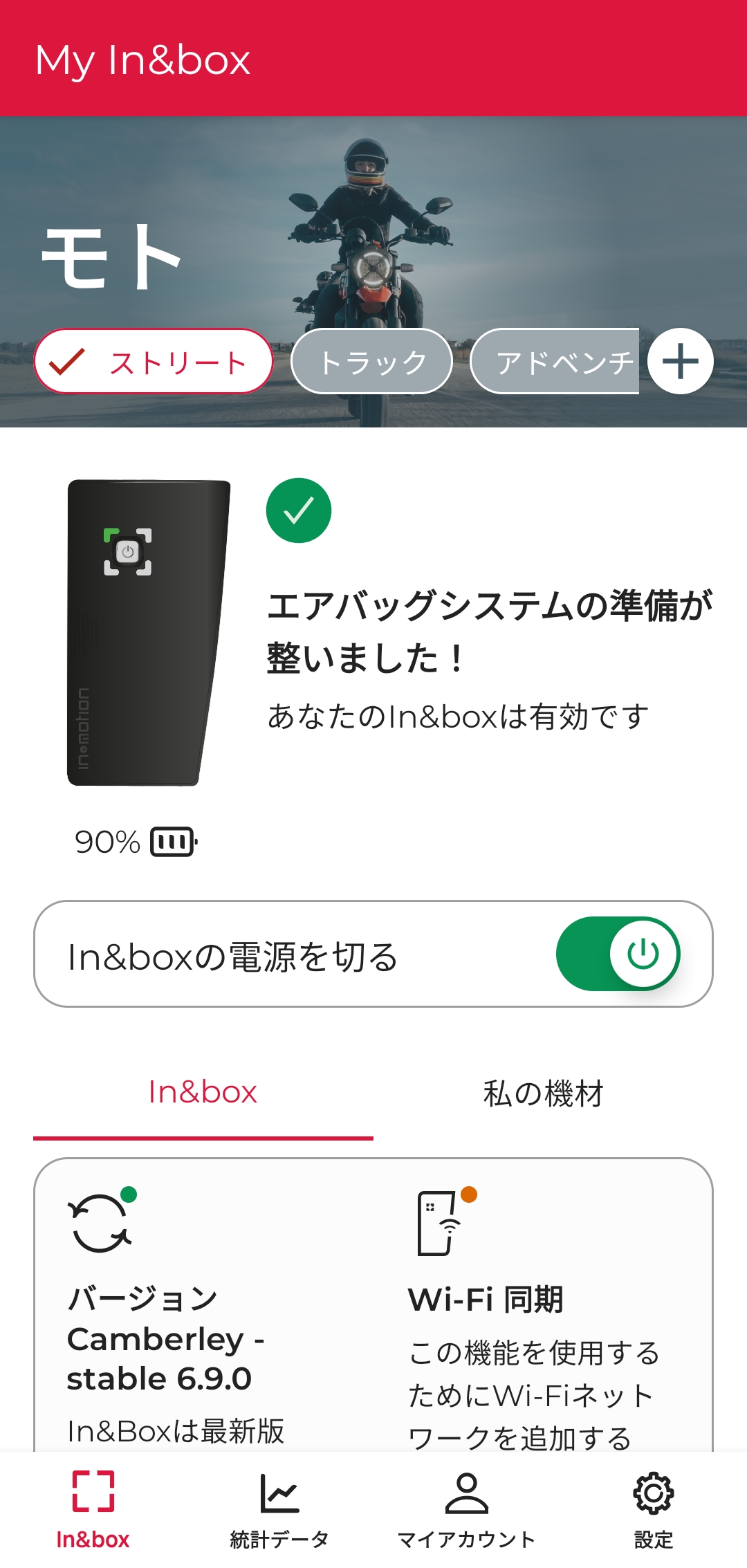 dashboardapp-JA-04112024.jpg