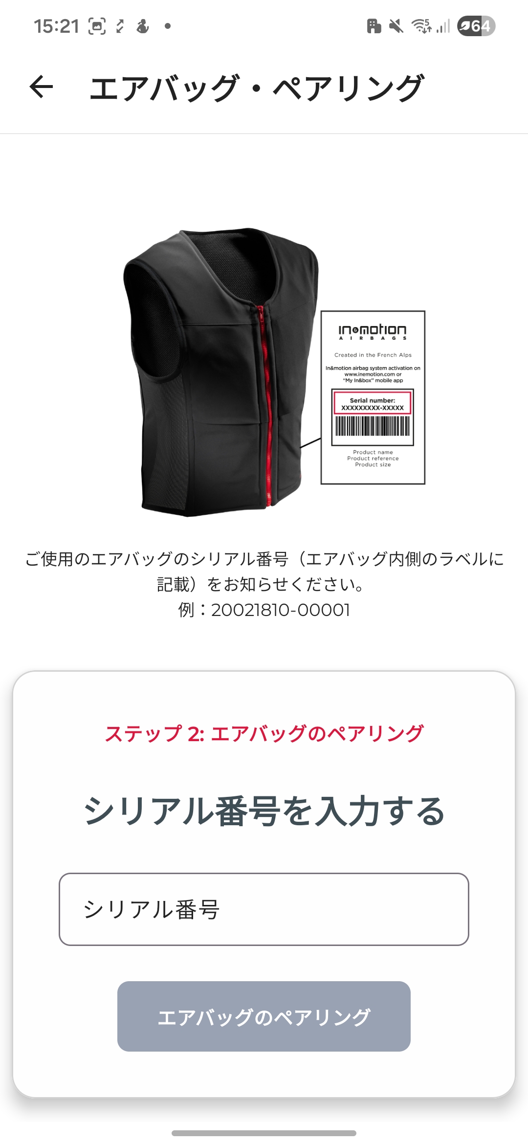 12pairing-JA-10022026.jpg
