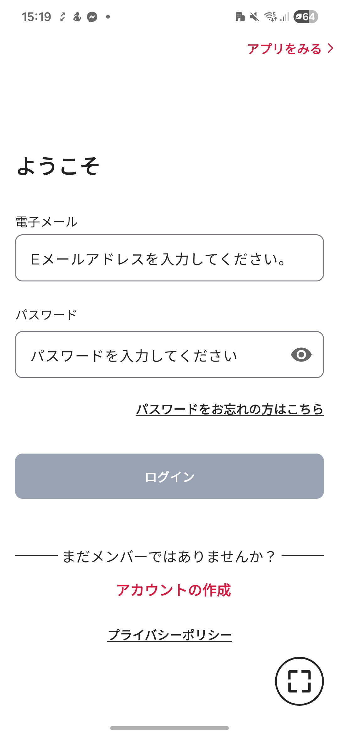 1pairing-JA-10022026.jpg