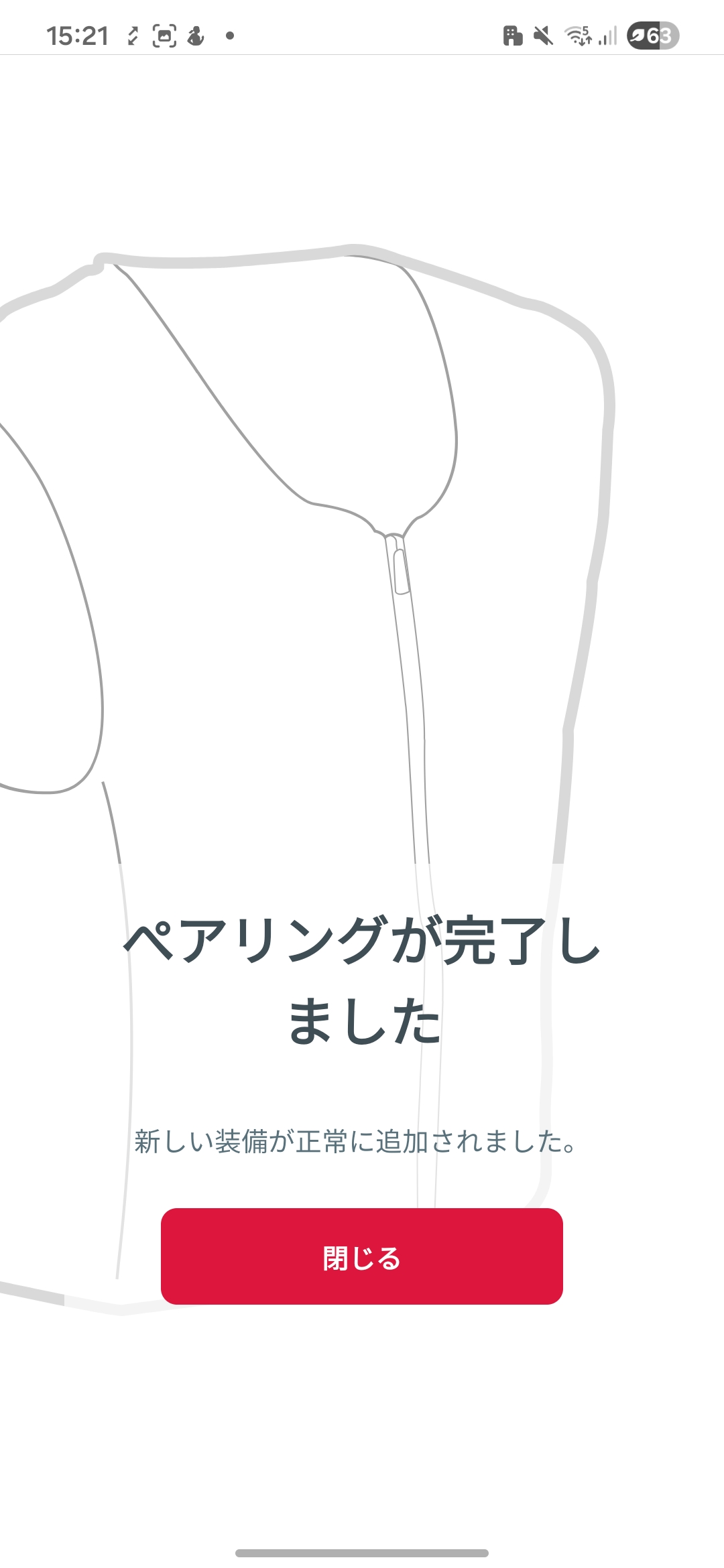 14pairing-JA-10022026.jpg