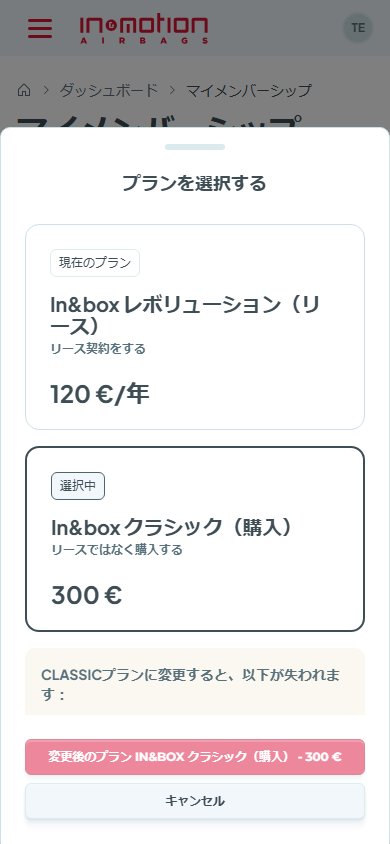 choisiruneformule2-JA-17092026.png