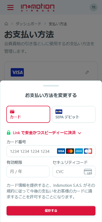 Editpaymentmethod-JA-17092026.png