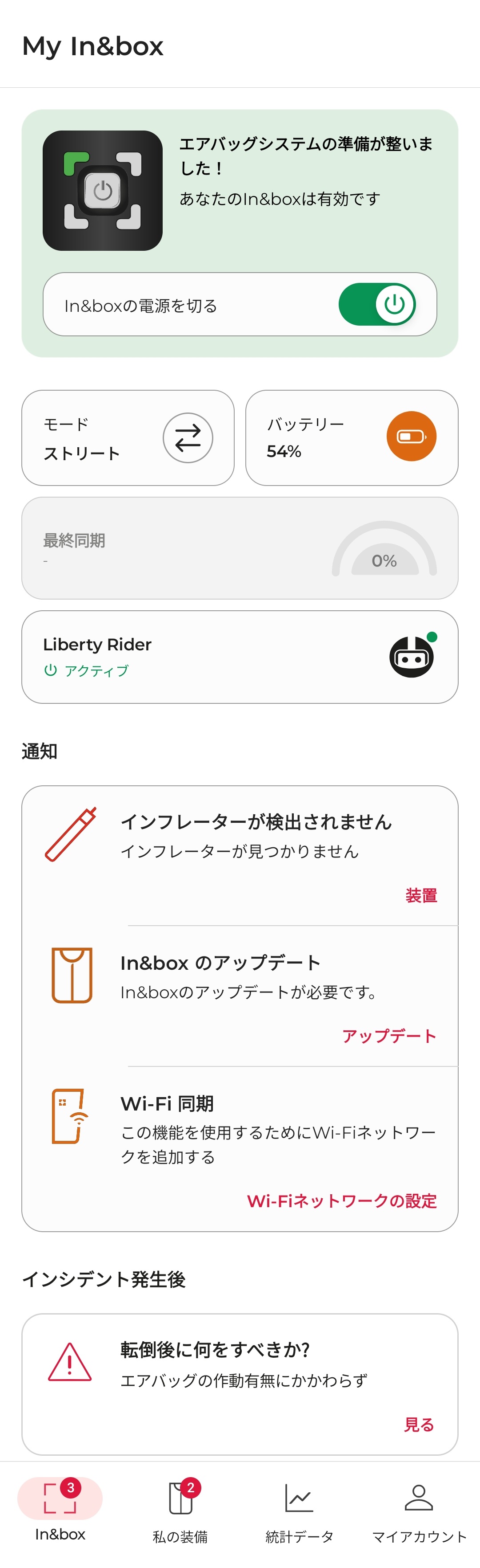Dashboard4.6-JA-16092026.jpg