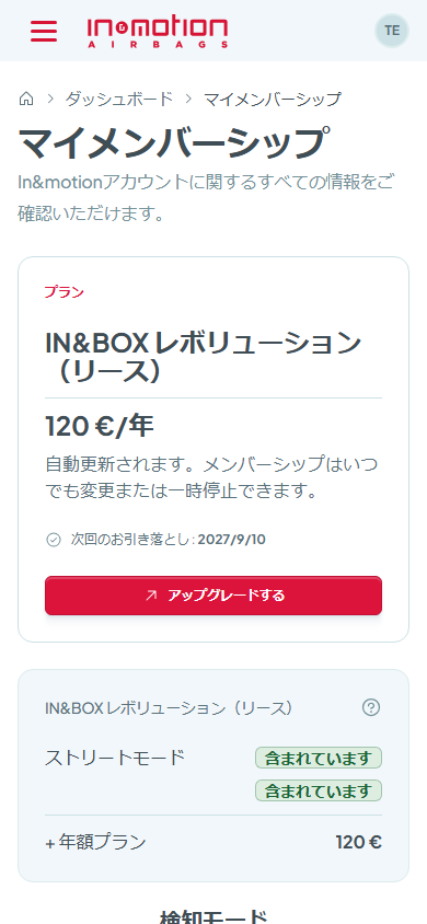monadhesion-JA-17092026.png