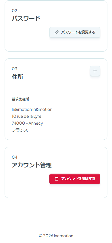 changermonmotdepasse-JA-27102026.png